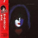 Paul Stanley