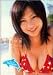 Beach Angels ビーチエンジェルズ 安田美沙子 in ゴールドコースト [DVD]