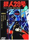 Ŵ��28�� Vol.2 [DVD]
