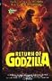 Godzilla 1985: The Legend Is Reborn [VHS]