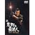 �V�E�r��̑f�Q�l DVD-BOX ��ꊪ