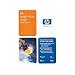 HP Bright White Inkjet Paper-500 sht/A4/210 x 297 mm: C1825A (C1825A)