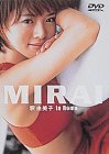 ��ͳ����/MIRAI ��ͳ���� in Roma