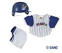 Webkinz - Baseball Uniform by Ganz