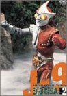 ジャンボーグA メモリアルDVDボックス2