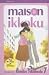 Books : Maison Ikkoku: Volume 7 (Maison Ikkoku (Sagebrush))