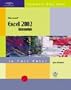 Course Guide: Microsoft Excel 2002-Illustrated INTERMEDIATE