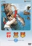 �ނ�L�`�O�� DISC 7