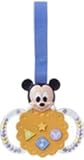 ベビーミッキー おさんぽメロディ