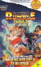 WWF - Royal Rumble 1994