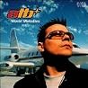Image of album by ATB