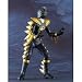 戦隊ヒーローシリーズEX アバレブラック アバレモード