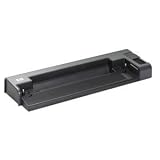 HP 2400/2500 Series EQ773AA  Docking Station