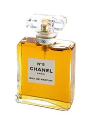 Chanel No 5 35ml EDP Spray Perfume for Women