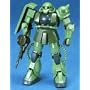 FG 1/144 �ʎY�^�U�N MS-06F