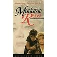 Madame Rosa