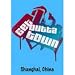 Get Outta Town - Shanghai, People's Republic of China