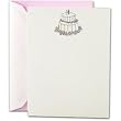 Wedding Cake Printable Invitation Cards