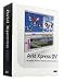 Avid Xpress DV 4.0 Win/Mac