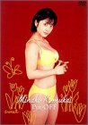 Put OFF [DVD]