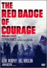 勇者の赤いバッヂ [DVD]