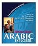 Rosetta Stone: Arabic Explorer