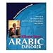 Rosetta Stone: Arabic Explorer