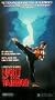 Night of the Warrior [VHS]
