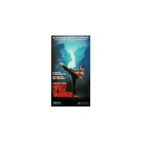 Night of the Warrior [VHS]