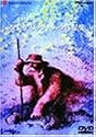 フレデリック・バック作品集 [DVD]