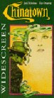 Chinatown (25th Anniversary Widescreen Edition) by Paramount
