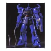 HGUC 1/144 MS-07B グフ (機動戦士ガンダム)