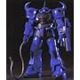 HG UNIVERSAL CENTURY 1/144 �O�t MS-07B