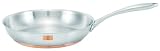 BEKA White Heat Collection Range 1003 Stainless-Steel 11-Inch Steak Pan