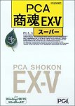 PCA EX-V �����E���ǃZ�b�g