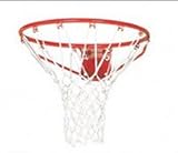 Martin Sports Nylon Basketball Net White