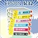 【6色セット・ＩＣ６ＣＬ３２】EPSON エプソン　IC32系 ／互換インク　ＩＣチップ付き