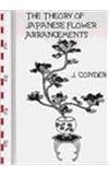 The theory of Japanese flower arrangements