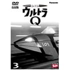 DVD �E���g��Q VOL.3