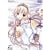 ����т��c Disc.1 �i�������Łj [DVD]