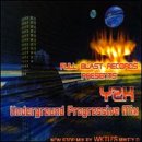 Y2K Underground Progressive Mix CD