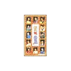 モーニング娘。主演ミュージカル 江戸っ娘。忠臣蔵 [VHS]