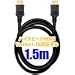 ���ָ��ꥻ�������! PS3�б��ϥ����ԡ���HDMI�����б�HDMI�����֥� 1.5m (HDMI 1.3bǧ��) PS3�б�