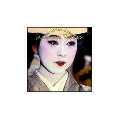 Japanese Voices