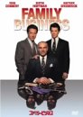 ファミリービジネス [DVD]