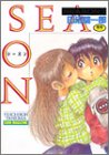 SEASON 1 の評価・レビュー