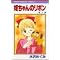 ����A�C�C�������2