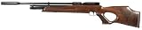 Beeman HW 100T pcp air rifle air rifle