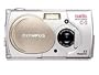 Olympus CAMEDIA C-2 - Digital camera - compact - 2.0 Mpix - supported memory: SM - silver