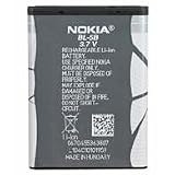 Nokia BL-5B Standard Li-Ion Battery (760mAh) for Nokia 5140/3220